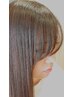 前髪縮毛矯正＋リタッチカラー＋ハホニコｔｒ＋ヘアケアパック￥20350→￥19800