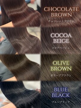 アイシー 表参道(ICY) 透明感ブリーチなしカラーオリーブブルーココアチョコレート