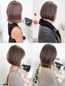 山田指名限定カット+ハイライト+全体カラー(白髪染可)+トリートメント￥15000