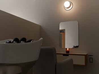 GRIP 【グリップ】