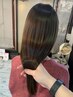 【2,3回目再来】エアンス質感再整カラ-+トステア配合TR 13750