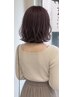 【人気No. 1】似合わせカット+艶カラー+最高級Aujuaトリートメント [調布］
