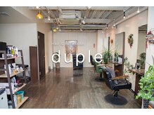 デュプル(duple)