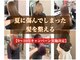 ポノ(po_no)の写真