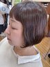 コテ巻き風パーマ（デジタルパーマ）