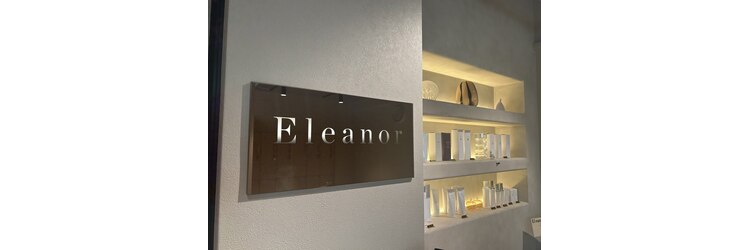 エレノア スパ アンド トリートメント 大宮西口(Eleanor spa&treatment)のサロンヘッダー