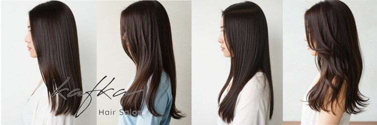 カフカヘア 吉祥寺店(kafka hair)のサロンヘッダー