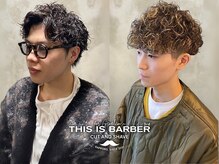 ディスイズバーバーサード(THIS IS BARBER 3rd)