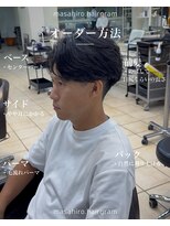 ディータ(Dita) 毛流れフェザーニュアンスセンターパート大宮メンズカットパーマ