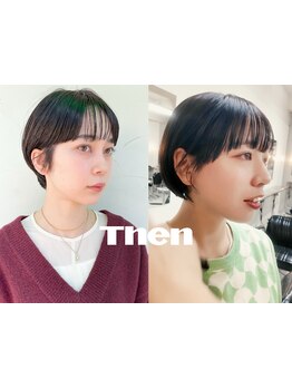 ≪CUT≫―シンプルだからこそこだわりたい。とっておきをあなただけに― << only for your short... >>