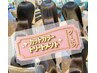 【NEW】カット+うる艶カラー+髪質改善プリンセスケラチンTr