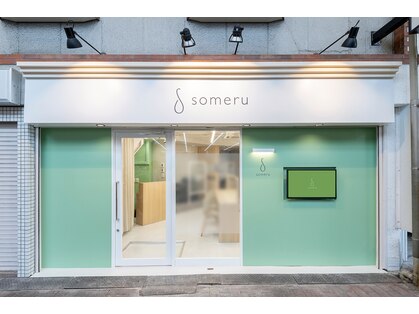ソメル 阪急石橋阪大前店(someru)の写真