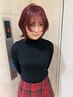 【maria指名限定】ブリーチ1回+カラー+カット　￥15000