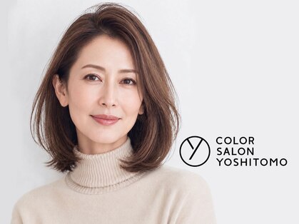 ヨシトモ(YOSHITOMO)の写真