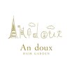 アンドゥー ヘア ガーデン(Andoux HAIR GARDEN)のお店ロゴ