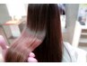 〈髪質改善〉カット＋イルミナカラー＋PPTエイジングケアTR　¥18370