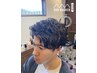【学割U24/大学生・平日限定】カット＋デザインパーマセット