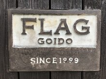 フラッグ FLAG 五位堂本店