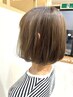 カット+カラー+ケアプロ超音波Aujua5stepトリートメント 
