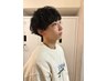 【U24限定】デザインカット＋眉カット＋スタイリング