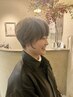 再来限定！！【口コミクーポン！！】何回でも！！