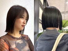 ジアン テラス(GIEN TERRASSE)