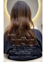 ジーナ 南草津(Zina)&nbsp;before 美髪矯正