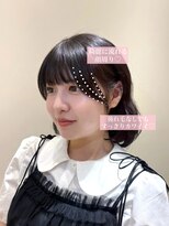 ジーナ 流山おおたかの森(Zina)&nbsp;盛れる♪顔周りカット