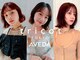 トリコ トウキョウ アヴェダ 表参道店(tricot TOKYO AVEDA)の写真