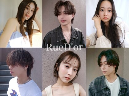 リュドール 春日井店(Rue D'or)の写真