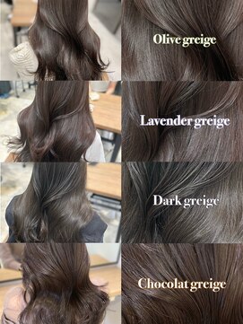 エヌアイ オモテサンドウ(ni omotesando) ☆冬カラー 透明感グレージュカラーまとめ☆