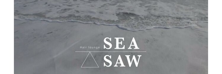 シーソー(SEA SAW)のサロンヘッダー