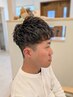 【オープン記念】 カット 【金曜20時限定】