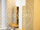 ココル(COCORU)の写真