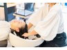 【休んでも抜けない疲れに】毎日を頑張る私のためのご褒美睡眠スパ20分