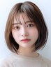 【垢抜けたい学生さんへ】学割U24カット+透明感カラー ¥12,100→¥9,900