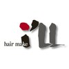 ヘアメイク アイル(I'LL)のお店ロゴ