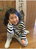 kidscut