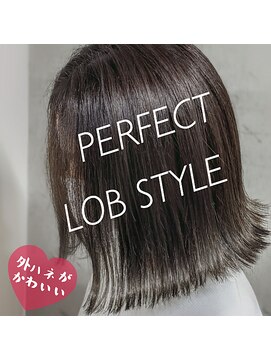 オルヘアサロン(Olu. hair salon) 外ハネパーフェクトロブ