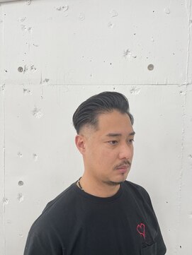 ウェルネス(Wellness) サクッとかきあげフェード