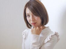 アグレアーブル 上地店