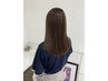 ●辻村限定●イルミナ艶カラーhairを手に入れたい方オススメ！