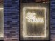 ザ ストラマ(THE STRAMA)の写真/本物志向のこだわり派【STRAMA】に2店舗目がOPEN！あなただけの特別なサロンタイムをオーダーメイドで◎