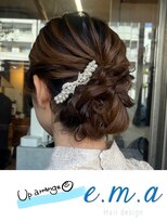 エマヘアデザイン(e.m.a Hair design)&nbsp;アップアレンジ