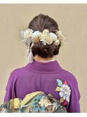 成人式　大人シニヨンアレンジ
