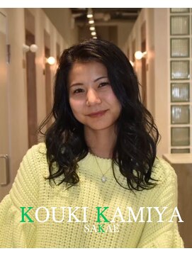 コウキカミヤ 栄(KOUKI KAMIYA) パーマ