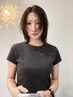 【学割U24】平日限定☆カラー＋トリートメント 6600円