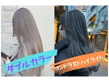 FREEX【フレックス】【7月1日NEW OPEN(予定)】
