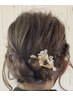 【夏といえば祭り＆浴衣♪】簡単ヘアアレンジ(^^)