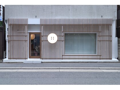 ホーミーキョウト(Homey Kyoto)の写真